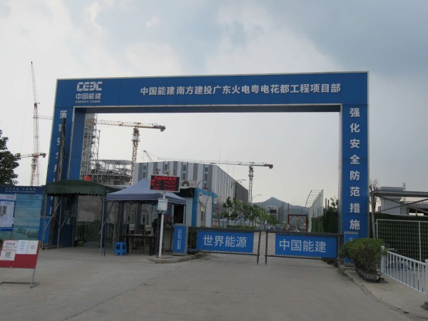 汕头钢结构设计